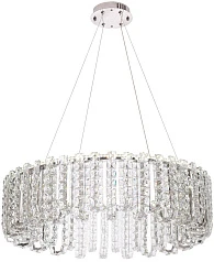 купить Люстра Vortix D1000 в интернет-магазине в Краснодаре