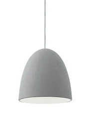 92521 Подвесной потолочный светильник (люстра) PRATELLA в Краснодаре