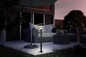 купить 900803 Уличный напольный светильник CHIAPPERA в Краснодаре