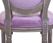 заказать Стул для кафе Volker Violet в Краснодаре