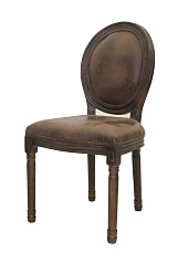 красивый Стул Volker Antique в интернет-магазине в Краснодаре