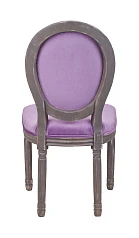 заказать Стул для кафе Volker Violet в Краснодаре