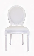 купить стильный Стул Volker White в интернет-магазине в Краснодаре