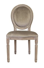 стильный Дизайнерский обеденный стул Volker Taupe Classic на заказ в Краснодаре