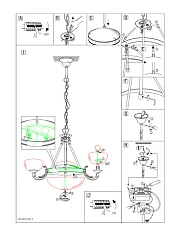 82748 Люстра потолочная SAVOY на заказ в интернет-магазине в Краснодаре