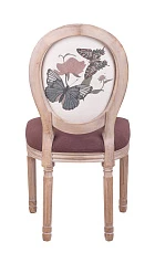 фото Стул Volker Butterfly V2 в интерьере в Краснодаре