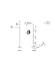96439 Торшер (напольный светильник) LAROA светодиодный диммируемый в интернет-магазине в Краснодаре