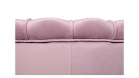 Кресло ракушка Pearl Pink на черных ножках в Краснодаре