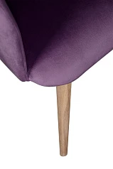 стильные Стул Visti Plum в Краснодаре