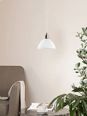 купить 87054 Подвесной потолочный светильник (люстра) BRENDA в Краснодаре