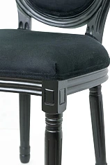 заказать стильные Дизайнерский обеденный стул модерн Volker Black в Краснодаре