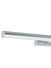 купить 97082 Бра (настенный светильник) светодиодное VADUMI в Краснодаре