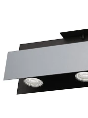 97396 Светильник потолочный светодиодный VISERBA в Краснодаре