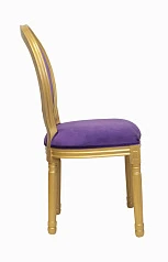 фото Стул Volker Violet Gold в интерьере в Краснодаре
