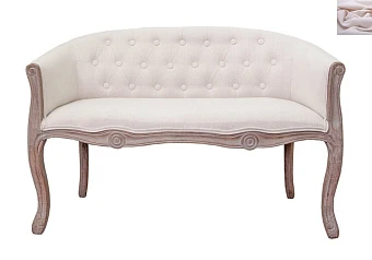 стильный Диван Kandy Double Beige в Краснодаре