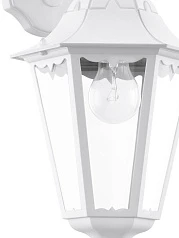 93445 Уличный настенный светильник NAVEDO в Краснодаре