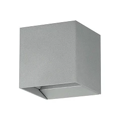 купить 61923 Уличный настенный светильник светодиодный CALPINO PRO в Краснодаре