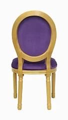 фото Стул Volker Violet Gold в интерьере в Краснодаре
