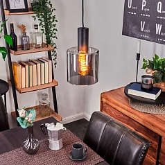 98752 Подвесной потолочный светильник (люстра) GOROSIBA в Краснодаре