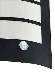 99568 Уличный настенный светильник CITY в интерьере в Краснодаре