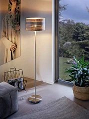 95171 Торшер (напольный светильник) MASERLO с ножным выключателем на заказ в Краснодаре