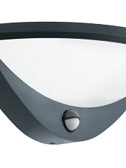 97312 Уличный настенный светильник светодиодный BELCREDA в Краснодаре