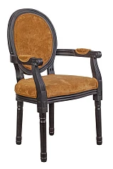 купить Мягкий стул с подлокотниками Volker Arm Orange в Краснодаре