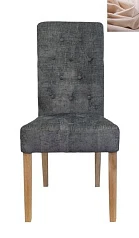 красивый Стул Ostin Beige в Краснодаре