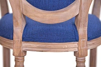 Мягкий стул с подлокотниками Volker Arm Original Blue в Краснодаре