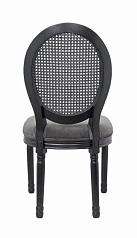 купить стильные Стул Memos Grey в Краснодаре