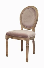 стильные Стул Volker Pink в Краснодаре