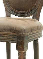 красивый Стул Volker Antique в интернет-магазине в Краснодаре