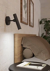 900907 Бра (настенный светильник) ALMUDAINA в Краснодаре