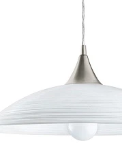 91496 Подвесной потолочный светильник (люстра) LAZOLO в Краснодаре