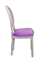 купить красивый Стул Volker Purple в интернет-магазине в Краснодаре