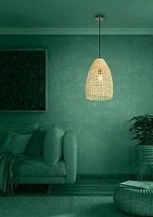 купить 390237 Подвесной светильник (люстра) SAMBUCONA в Краснодаре