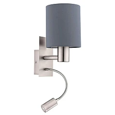 купить стильные 96479 Бра (настенный светильник) светодиодное PASTERI в Краснодаре