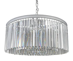 купить Люстра Prism Silver 80 в Краснодаре