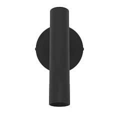 900907 Бра (настенный светильник) ALMUDAINA в Краснодаре