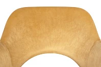 Стул Rogel Curcuma в интернет-магазине в Краснодаре