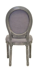 купить Дизайнерский обеденный стул модерн Volker Button Grey в интернет-магазине в Краснодаре
