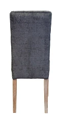 купить Стул Ostin Dark Grey в интернет-магазине в Краснодаре