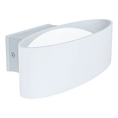 купить 98709 Уличный настенный светильник светодиодный CHINOA в Краснодаре