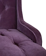 заказать стильные Американский диван Sommet фиолетовый в Краснодаре
