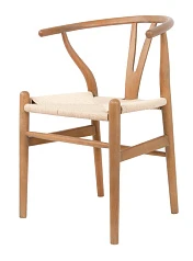 купить Стул ретро Sling в Краснодаре