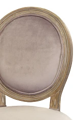 стильные Стул Volker Pink в Краснодаре