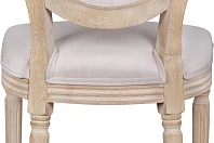 купить стильный Стул для кафе Volker Oak Beige в интернет-магазине в Краснодаре