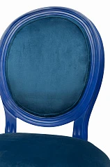 красивый Стул Volker Blue-Blue в Краснодаре