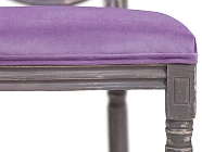 заказать Стул для кафе Volker Violet в Краснодаре