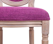 Стул для кафе Volker Violet V2 в Краснодаре